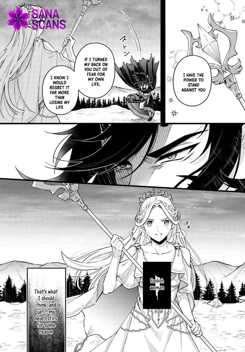 The Reincarnated Saint and the Former Demon King’s Knight Chapter 2 Page 24